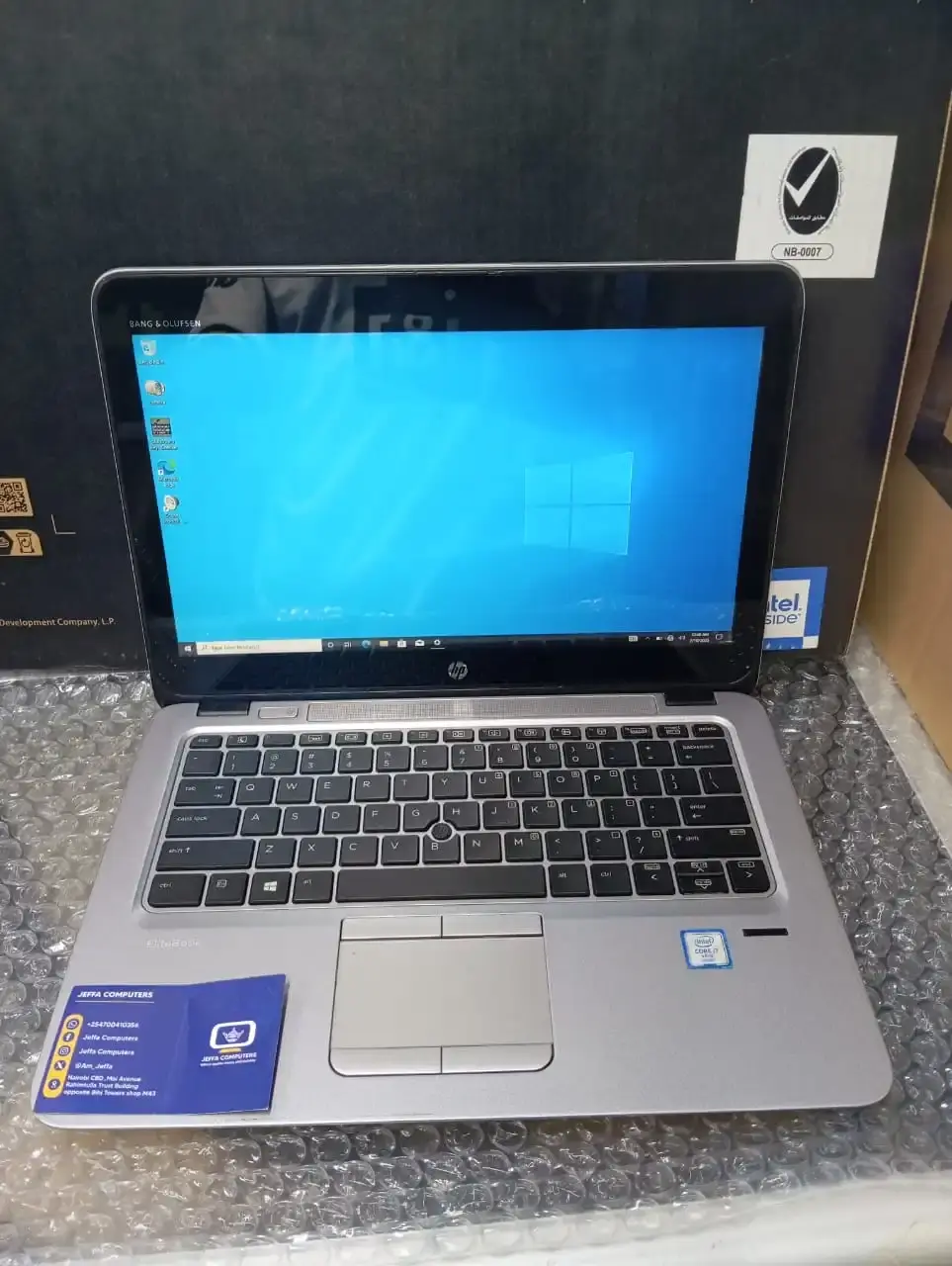 Hp Elitebook 820 G3