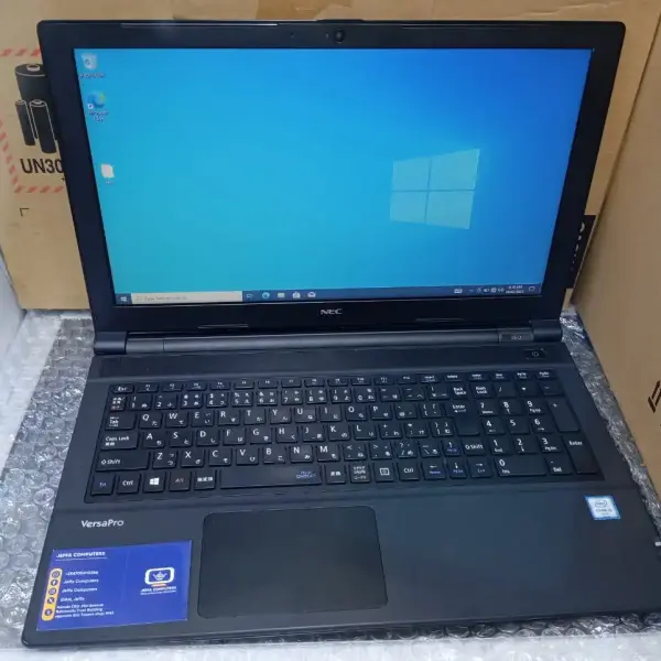 NEC VersaPro